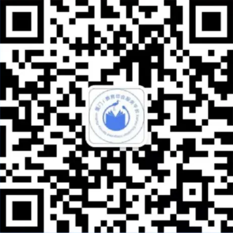 “厦门i教育”微信公众号