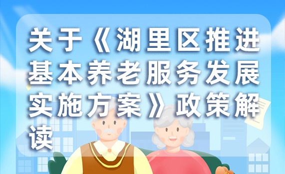 微信图片_20240523082649.jpg