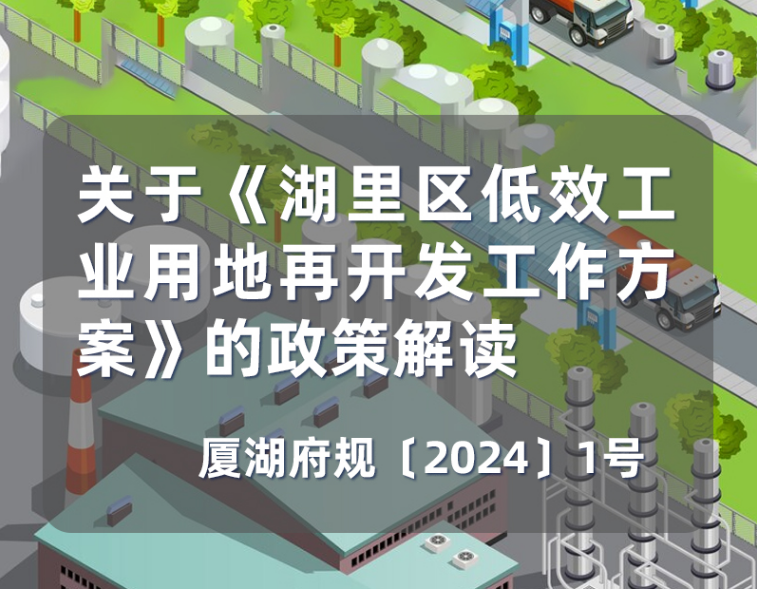 截图_选择区域_20240909090109.png