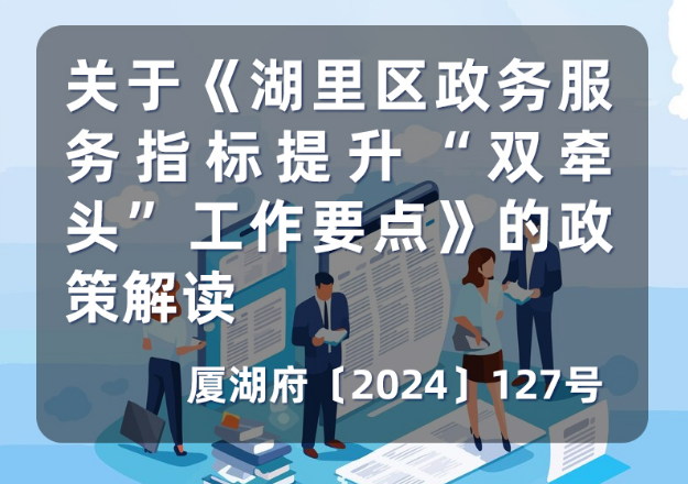 截图_选择区域_20250616170548.png
