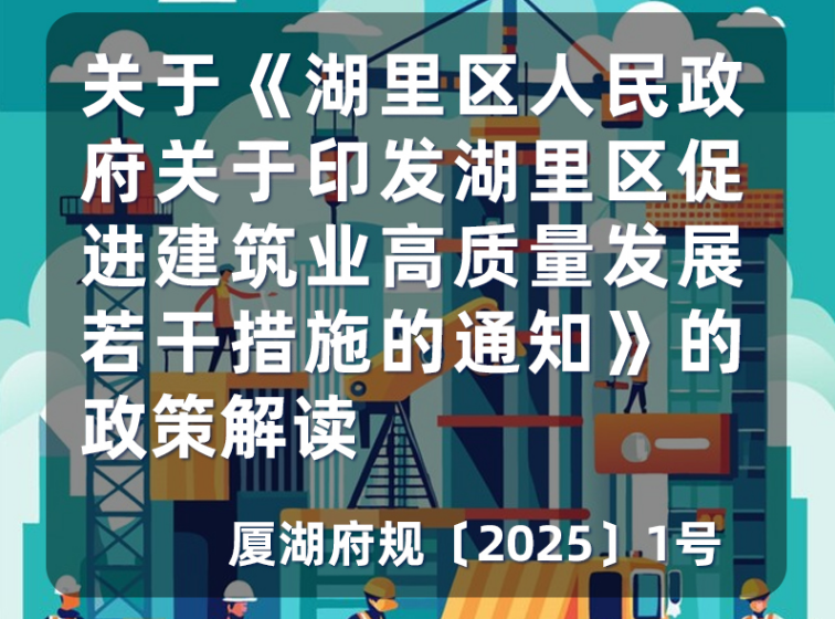 截图_选择区域_20250616170625.png