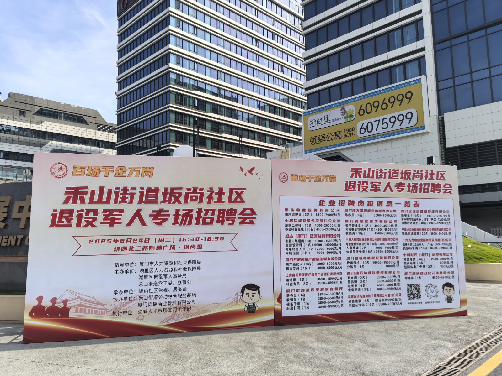 a355bcf98bd1eb526803cc912b1af5e.jpg
