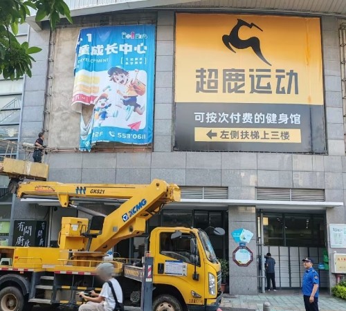 微信图片_20250612112016.jpg