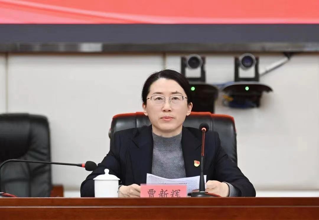 贾新辉照片.jpg