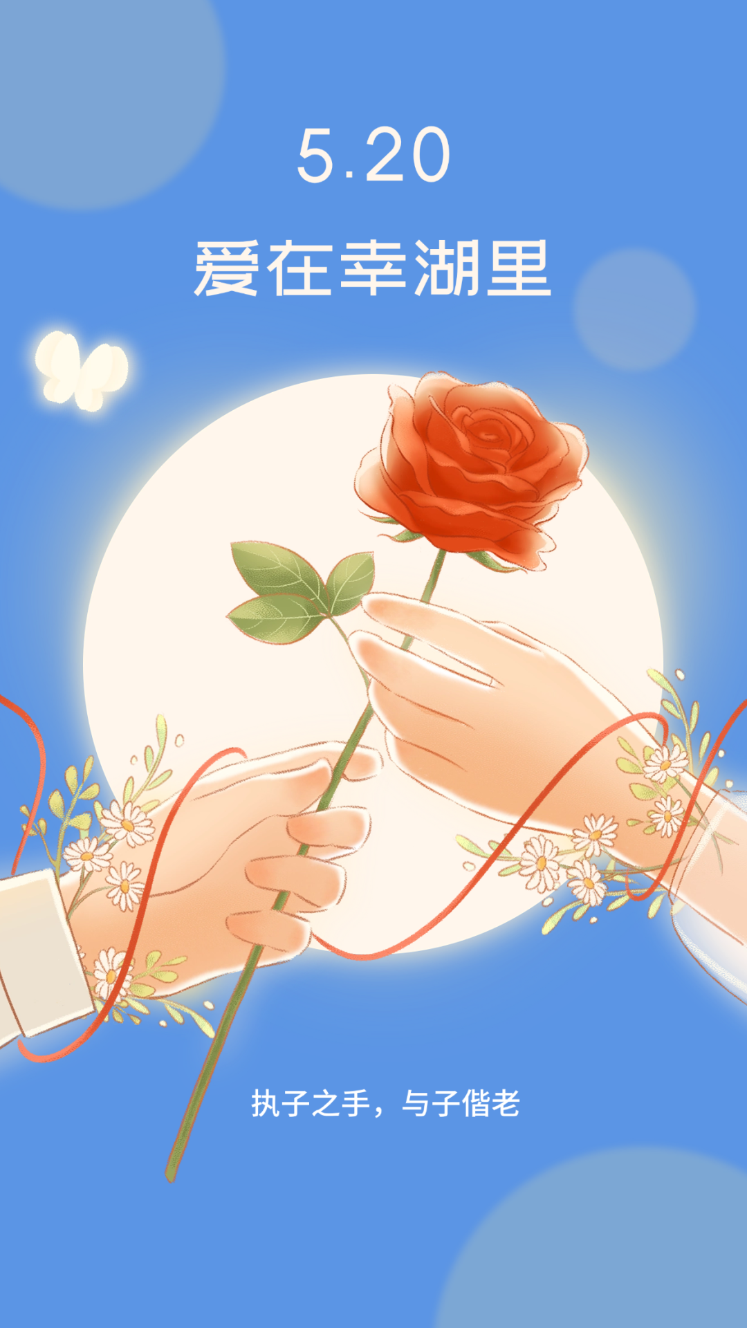 微信图片_20250522112508.png