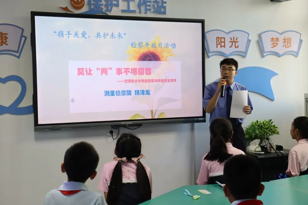 微信图片_20250611090510.jpg