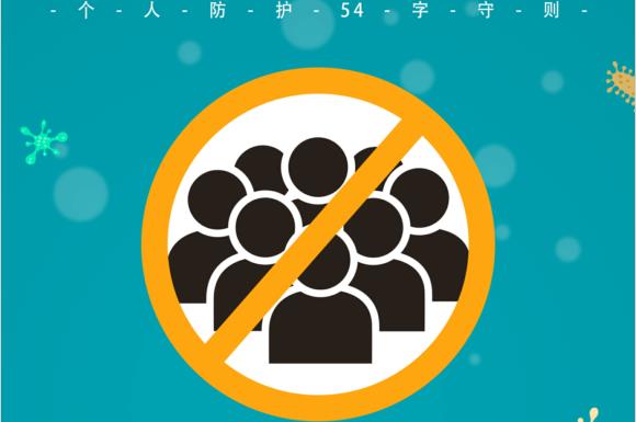 微信截图_20200214112610.jpg